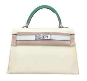 Product photo of Hermes PRE-OWNED Mini Kelly II 20 Tricolour Jaune Milton Vert Fizz Vert Fonce Epsom PHW Woman Accessories