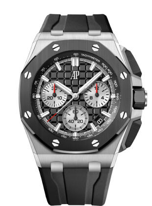 Product photo of Audemars Piguet Royal Oak Offshore Chronograph 43mm Man Watches